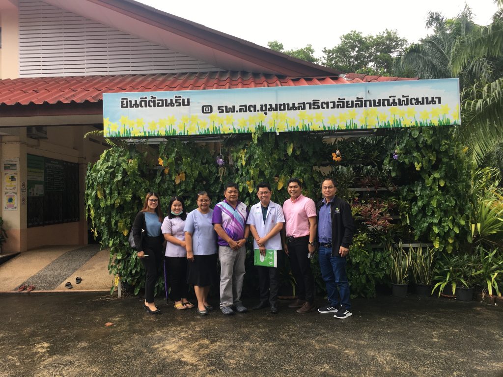 School of Allied Health Sciences and the center for academic services, Walailak University, organized a rehabilitation program for bedridden elderly in Walailak Pattana demonstration community.