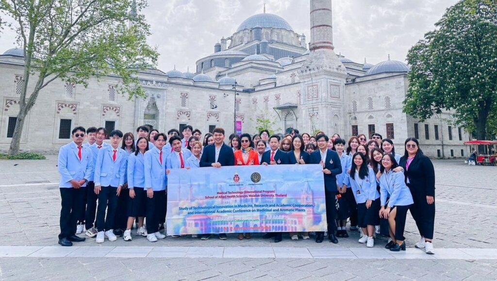 Global Academic Exchange: Walailak University’s Medical Technology (International Program) Scholars in Istanbul
