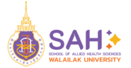 สำนักวิชาสหเวชศาสตร์ มหาวิทยาลัยวลัยลักษณ์