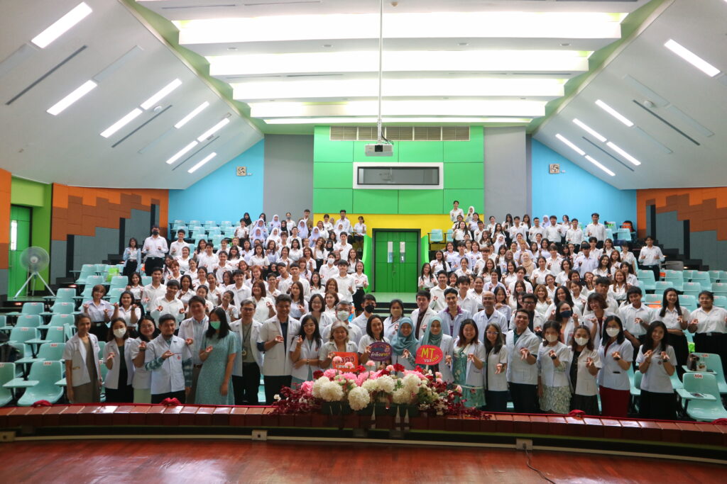 Freshy day สำนักวิชาสหเวชศาสตร์ ต้อนรับนักศึกษาใหม่ 2567