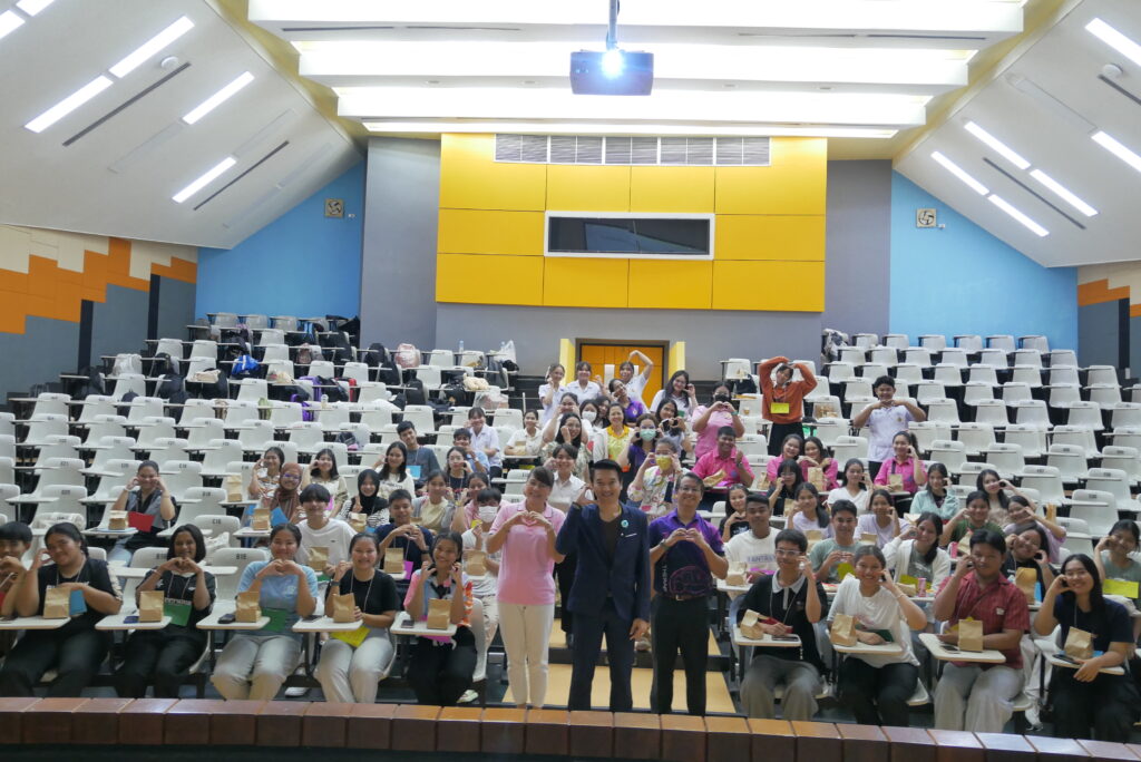 ค่ายเปิดบ้านกายภาพบำบัด ปี 2567