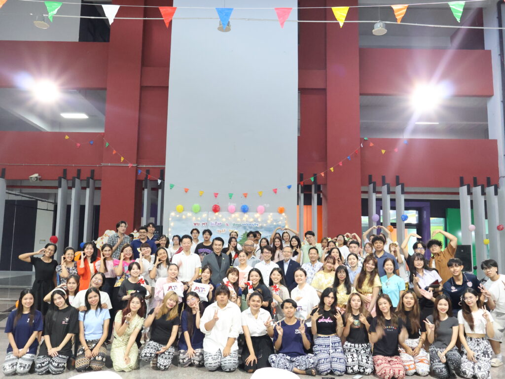 Global Multiprofessional and Cultural Camp 2024