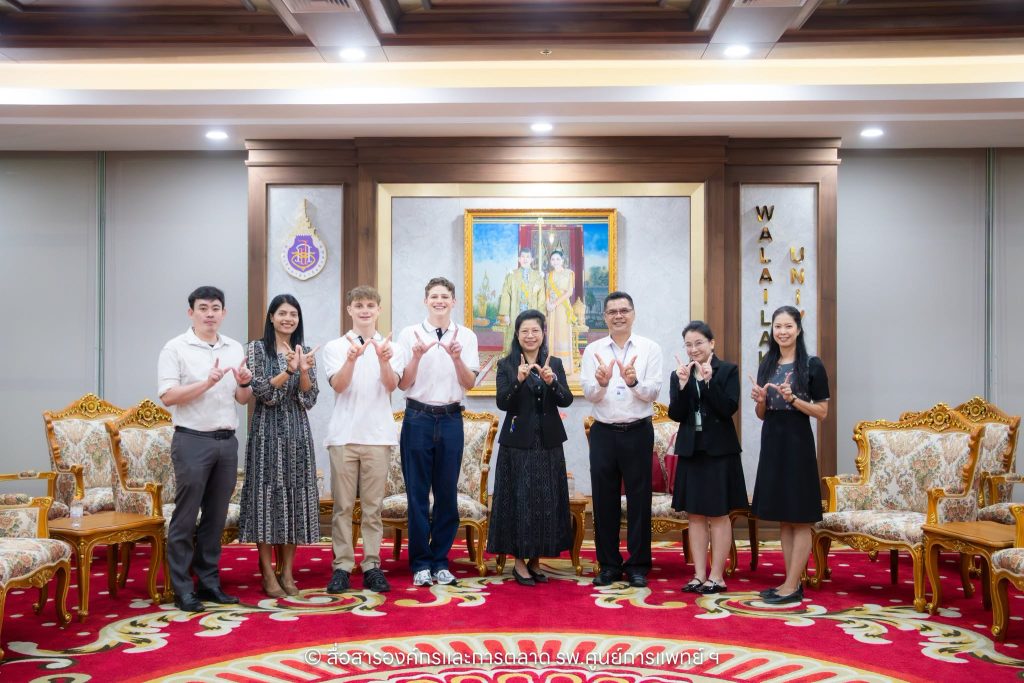Walailak University welcomes University of Kentucky MLS students